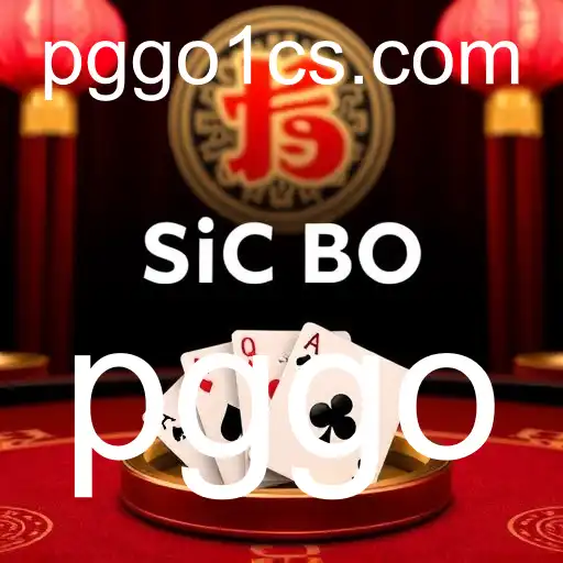 Sic Bo